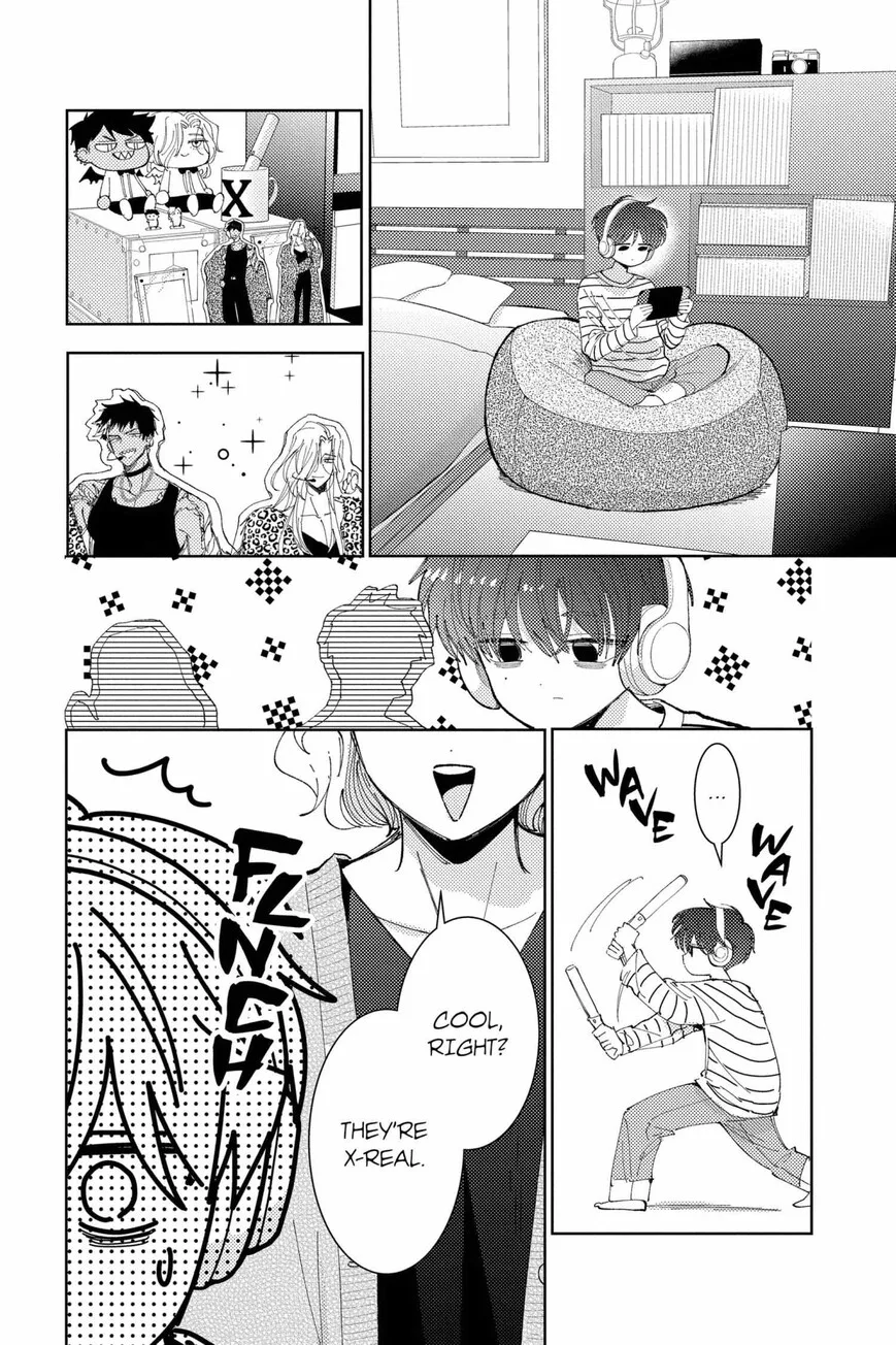 Tamon-kun ima docchi!? Chapter 43 page 24