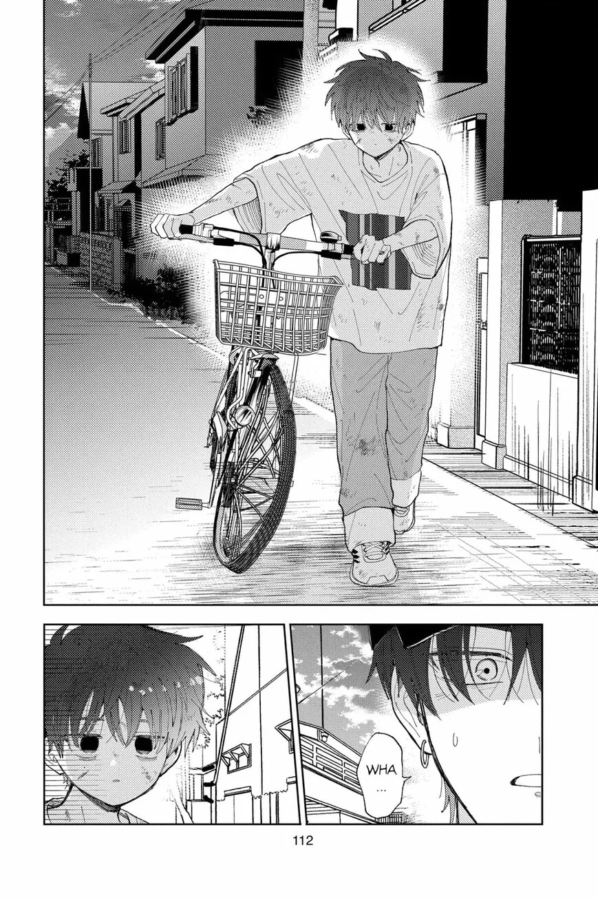 Tamon-kun ima docchi!? Chapter 43 page 12