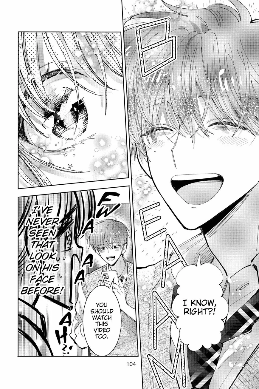 Tamon-kun ima docchi!? Chapter 43 page 4