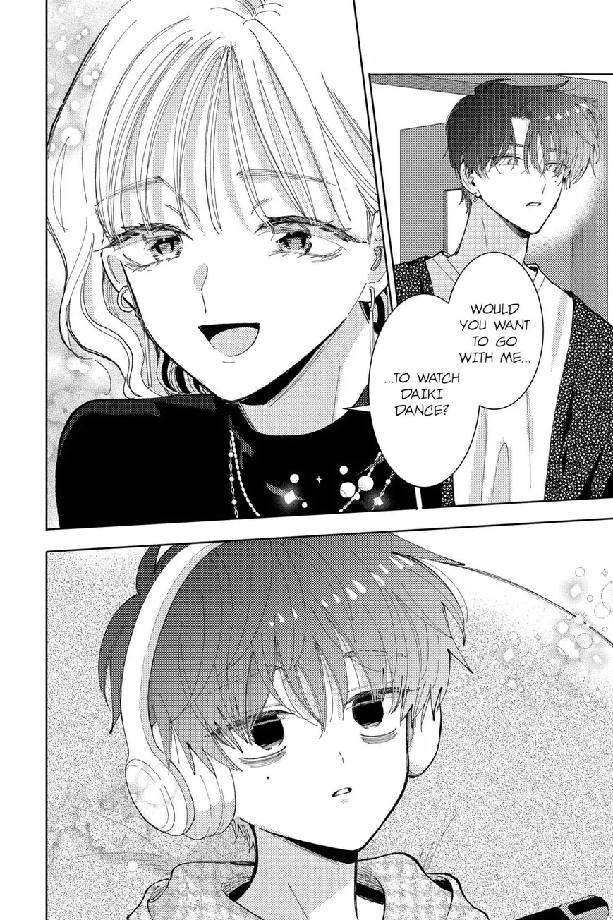 Tamon-kun ima docchi!? Chapter 43 page 30