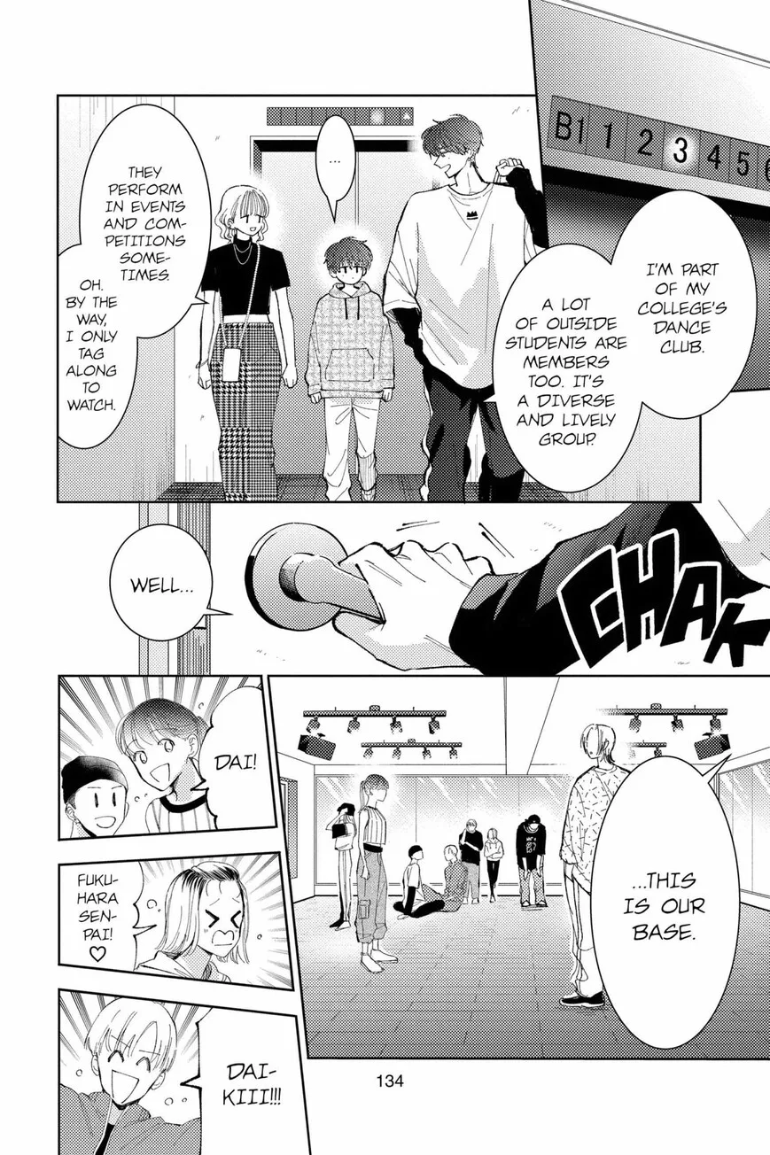 Tamon-kun ima docchi!? Chapter 44 page 2