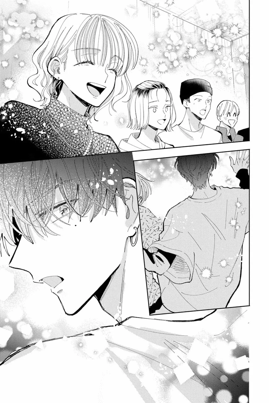 Tamon-kun ima docchi!? Chapter 44 page 9