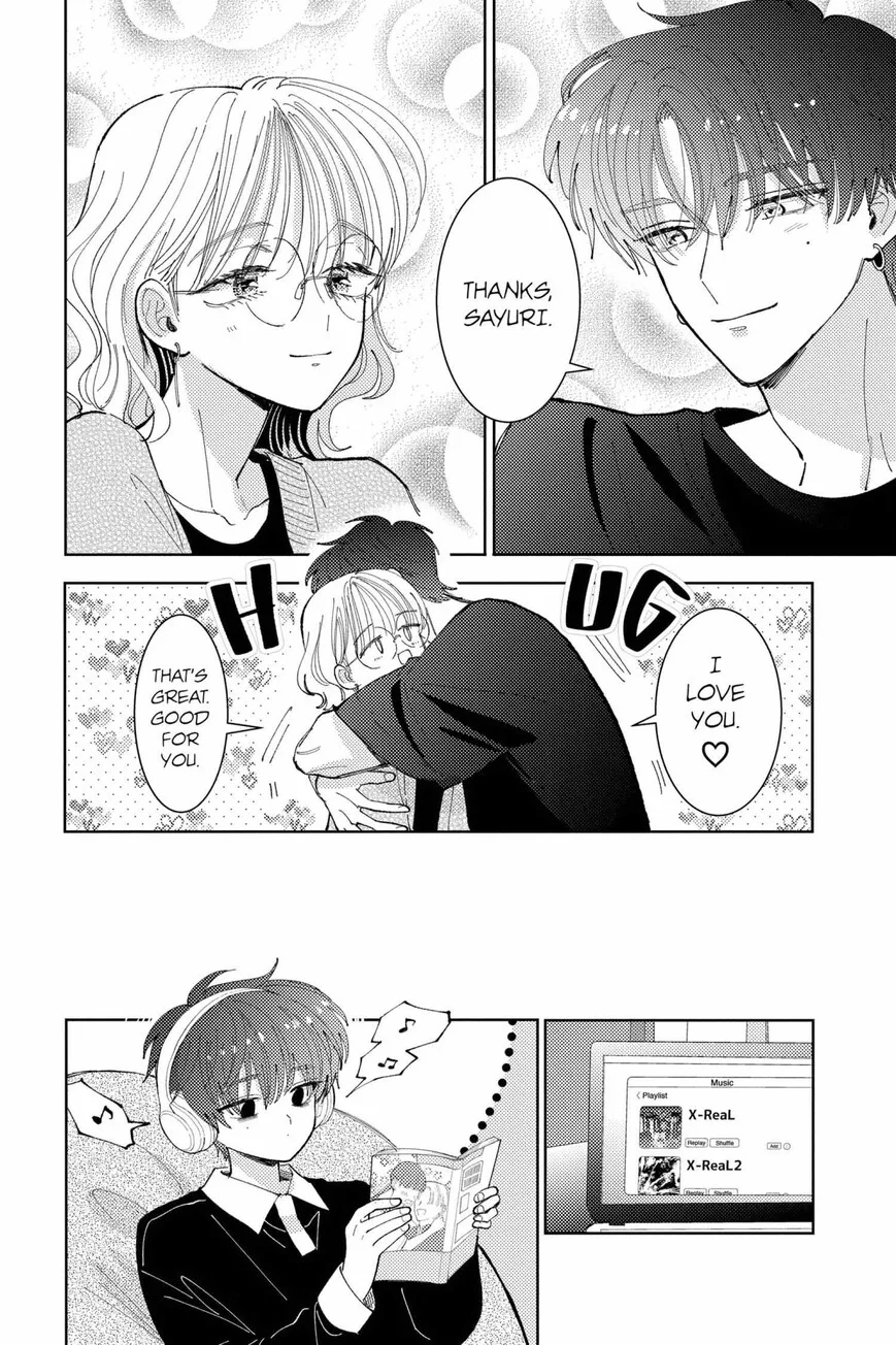 Tamon-kun ima docchi!? Chapter 44 page 12