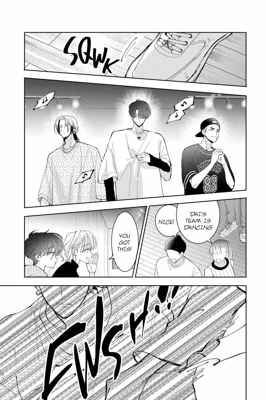 Tamon-kun ima docchi!? Chapter 44 page 7