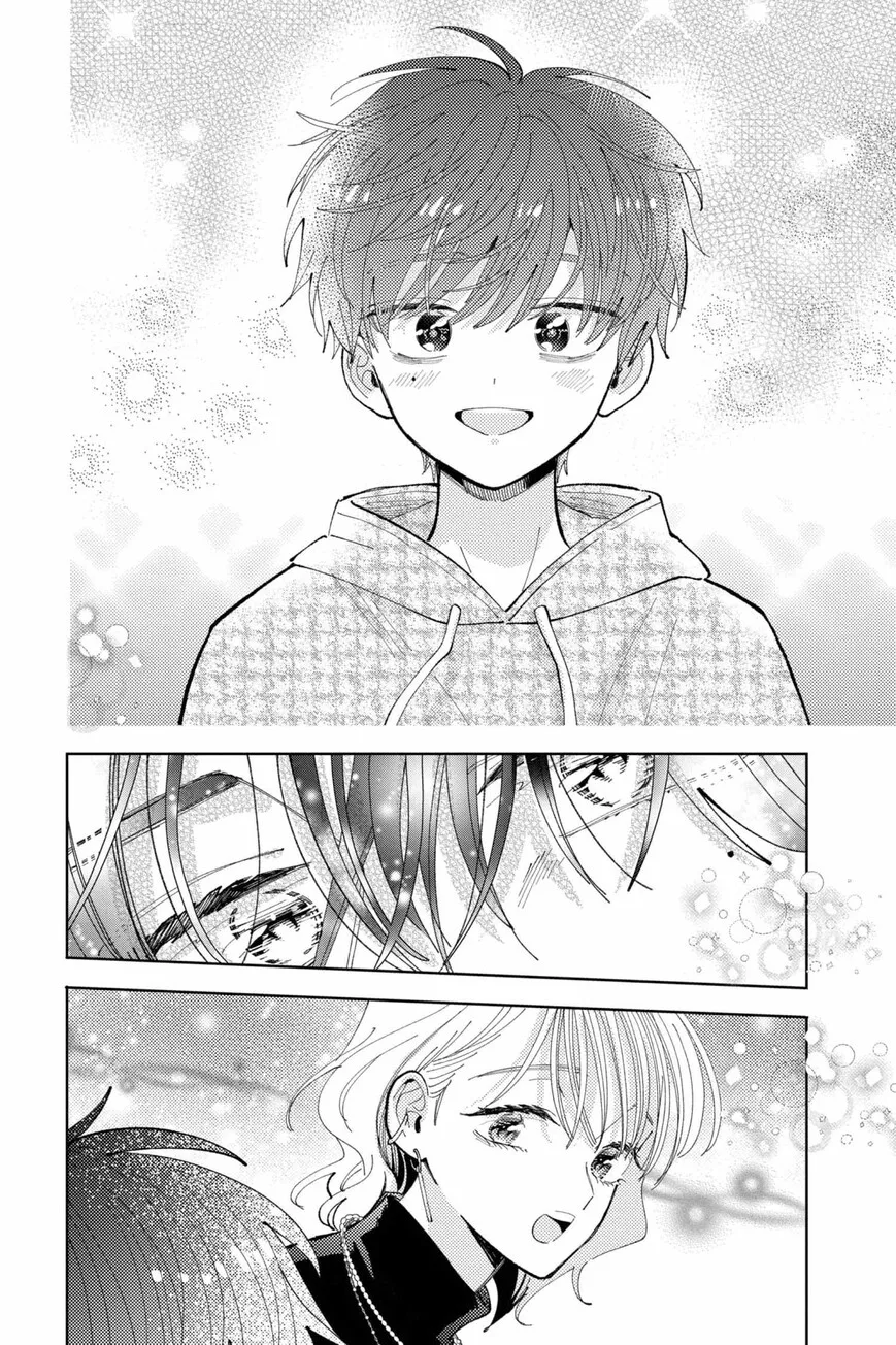 Tamon-kun ima docchi!? Chapter 44 page 10