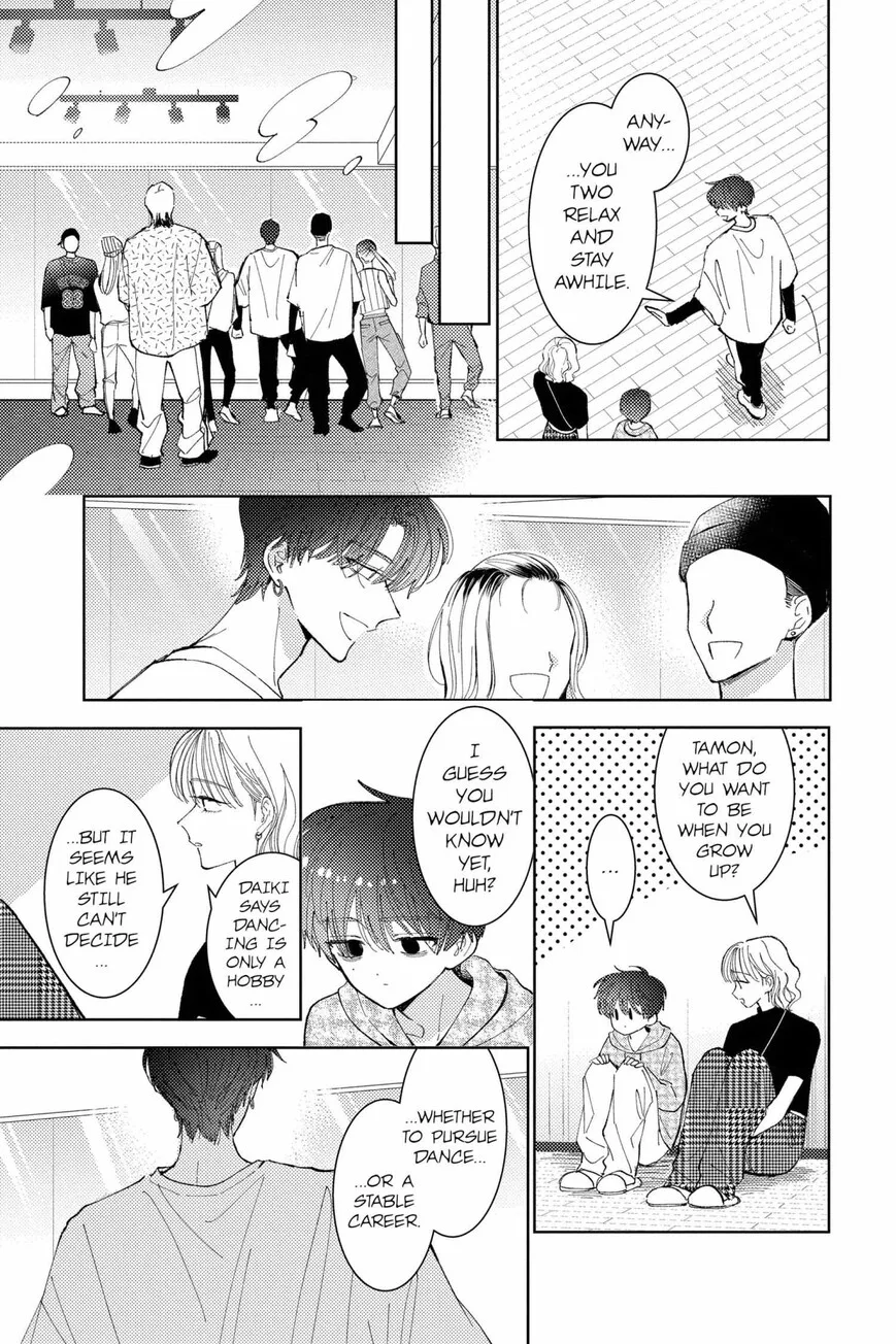 Tamon-kun ima docchi!? Chapter 44 page 5