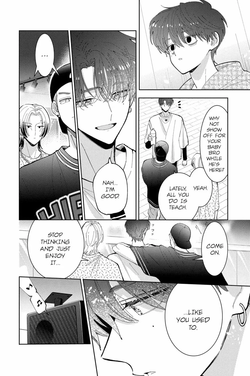 Tamon-kun ima docchi!? Chapter 44 page 6