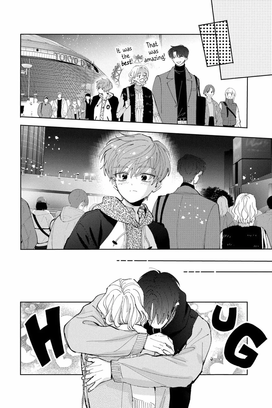 Tamon-kun ima docchi!? Chapter 44 page 22