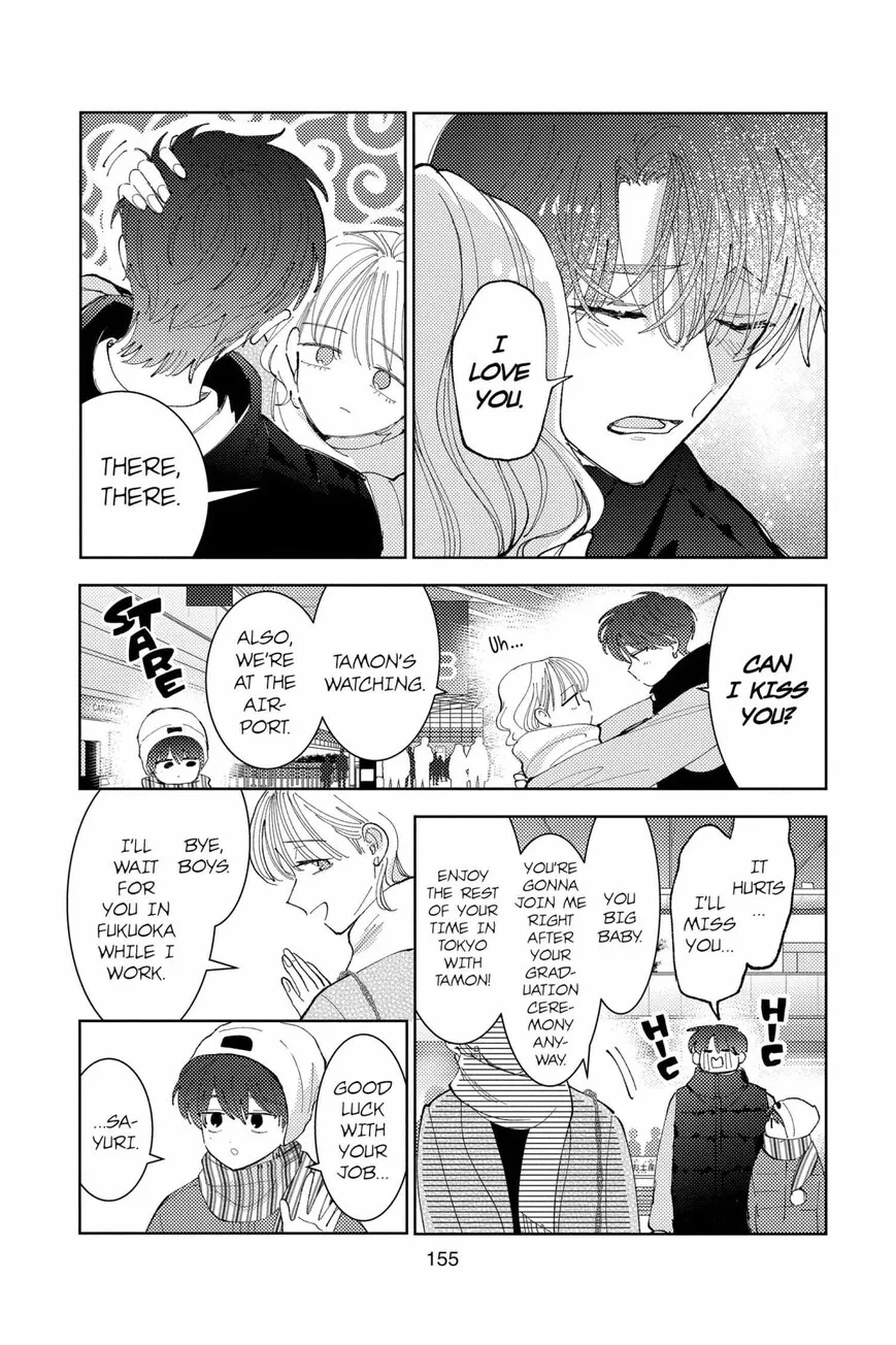 Tamon-kun ima docchi!? Chapter 44 page 23