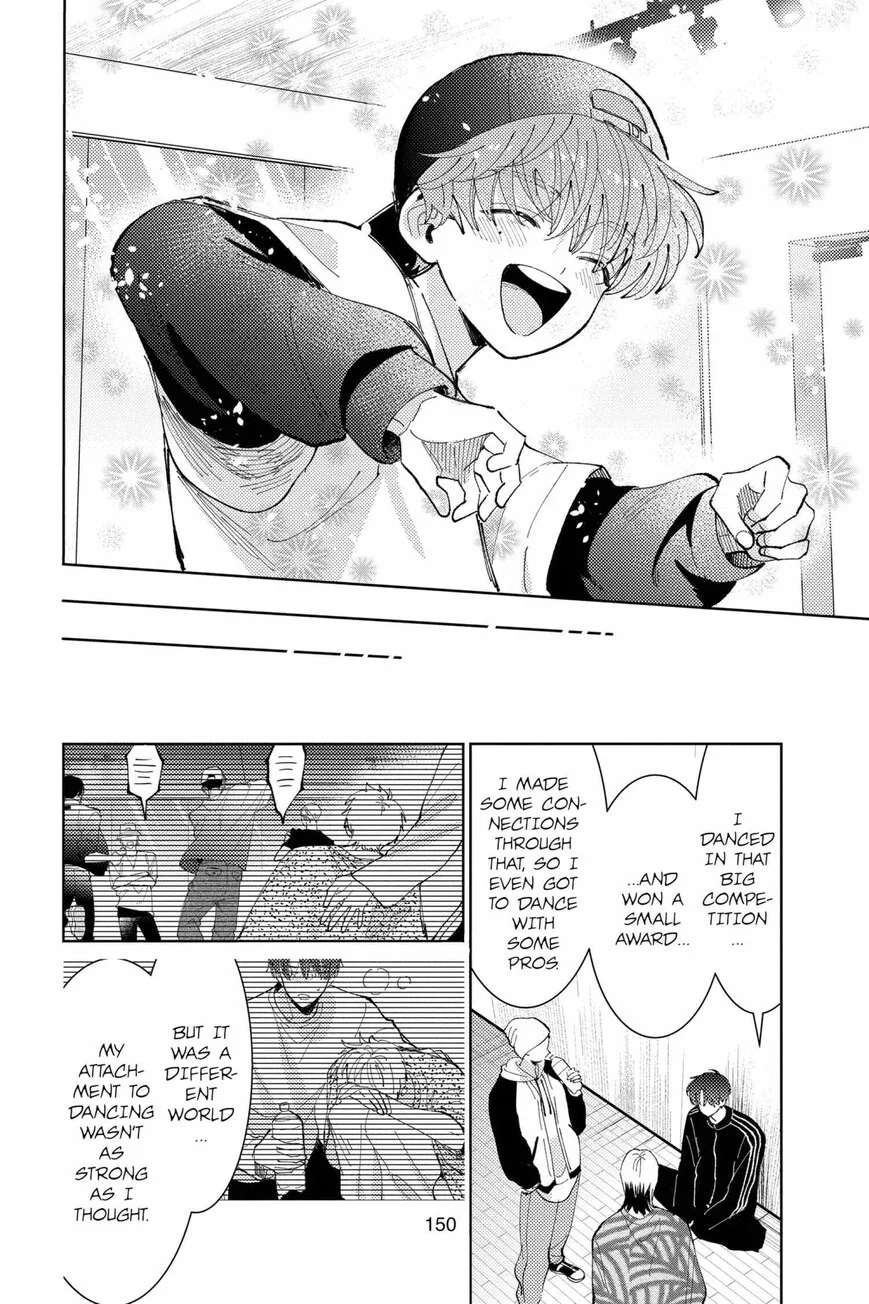 Tamon-kun ima docchi!? Chapter 44 page 18