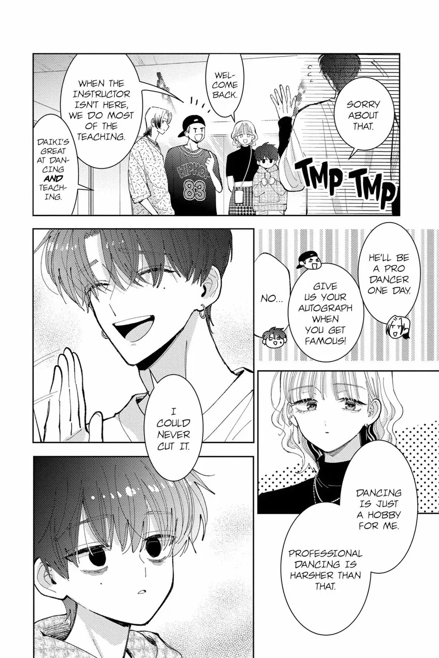 Tamon-kun ima docchi!? Chapter 44 page 4