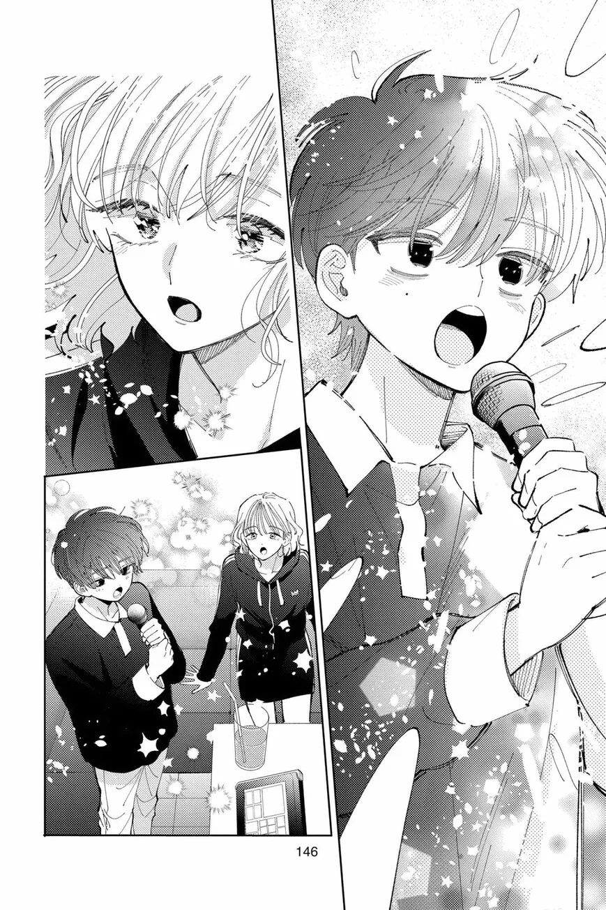 Tamon-kun ima docchi!? Chapter 44 page 14