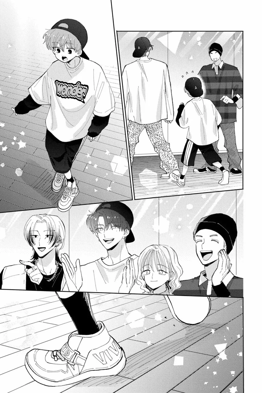 Tamon-kun ima docchi!? Chapter 44 page 17
