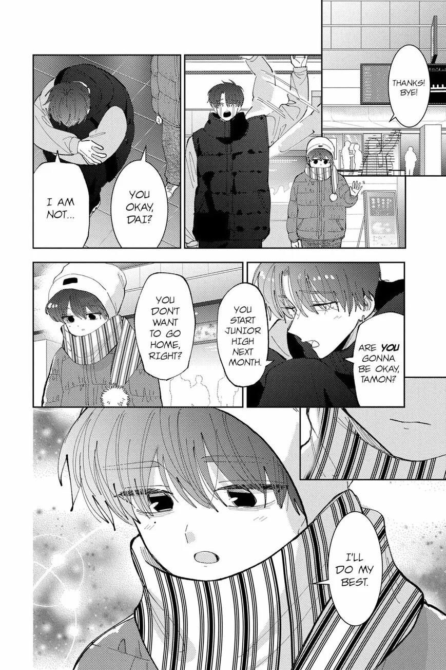 Tamon-kun ima docchi!? Chapter 44 page 24