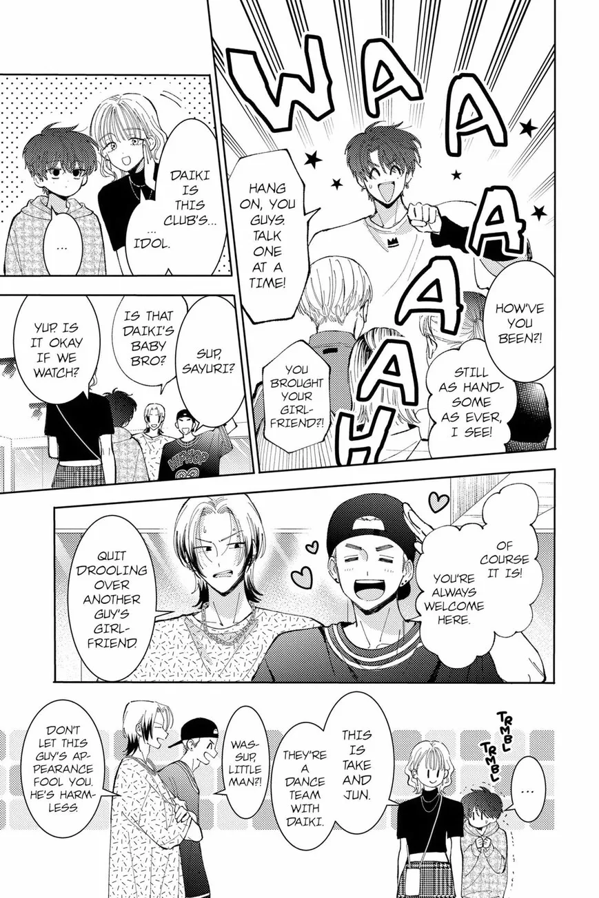 Tamon-kun ima docchi!? Chapter 44 page 3