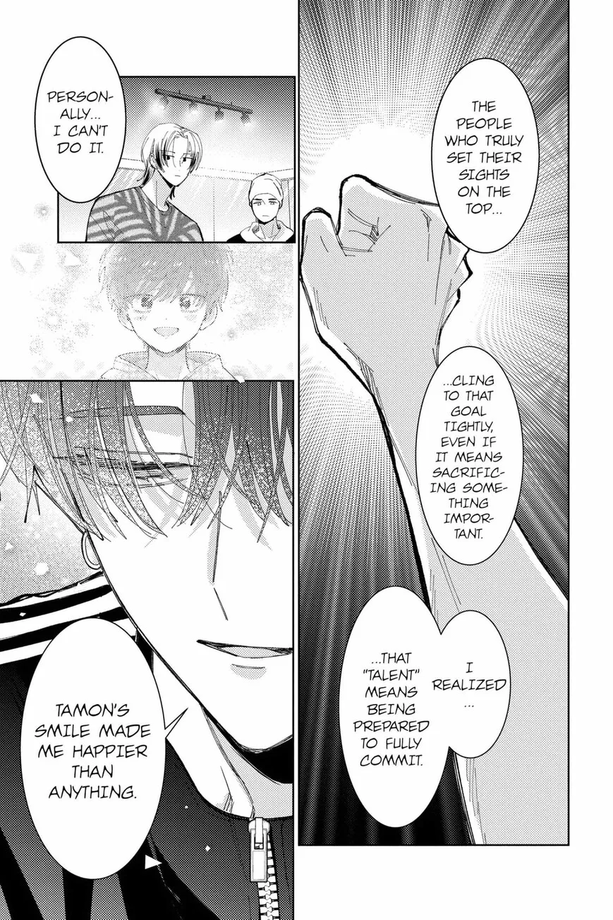 Tamon-kun ima docchi!? Chapter 44 page 19