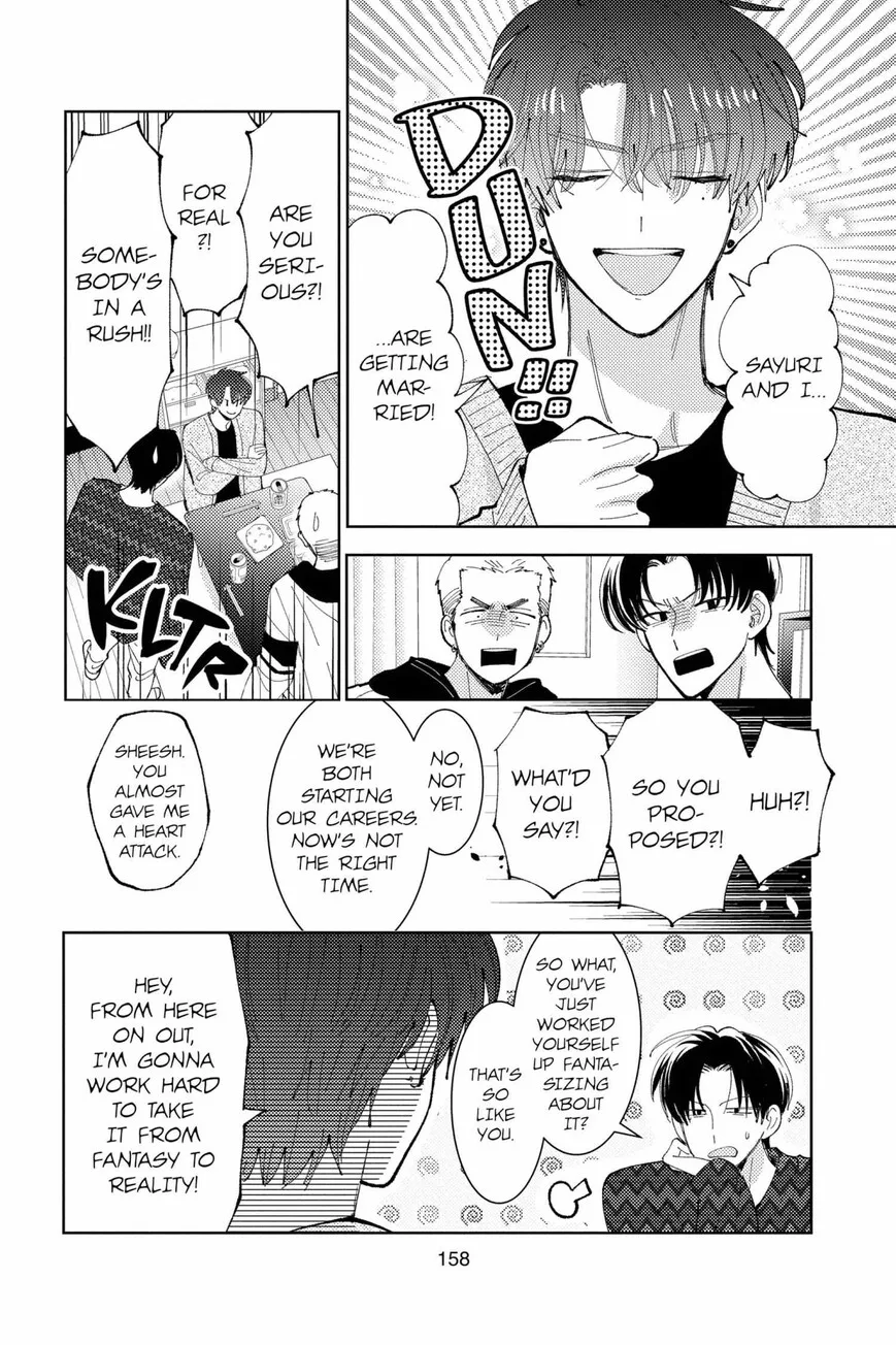 Tamon-kun ima docchi!? Chapter 44 page 26