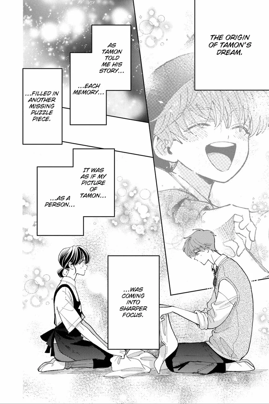Tamon-kun ima docchi!? Chapter 45 page 5