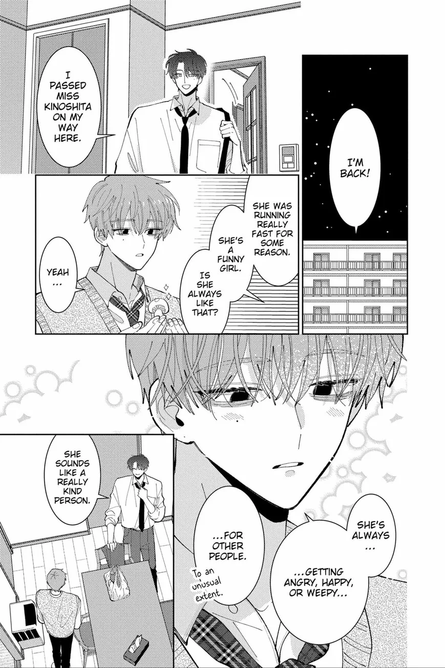 Tamon-kun ima docchi!? Chapter 45 page 12