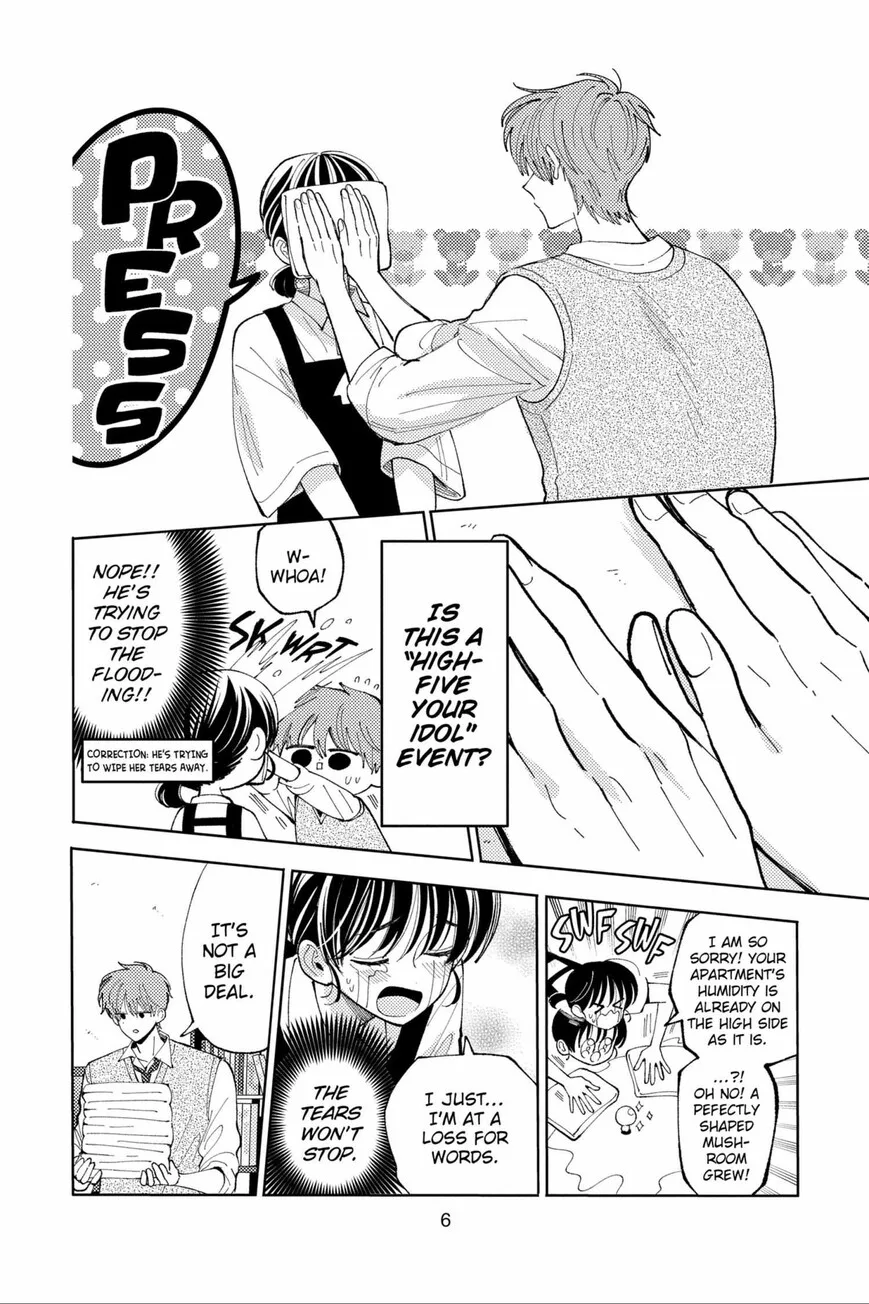 Tamon-kun ima docchi!? Chapter 45 page 7