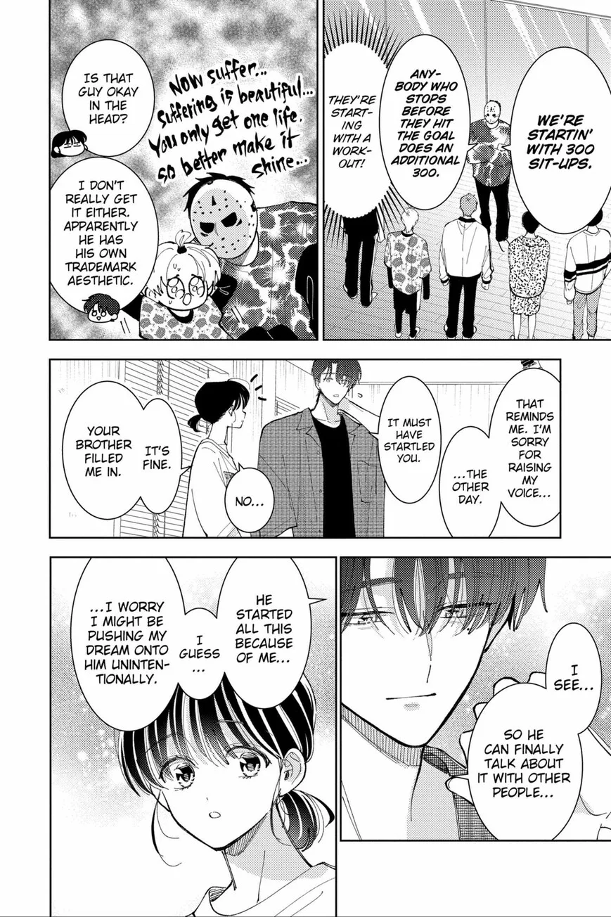 Tamon-kun ima docchi!? Chapter 45 page 21