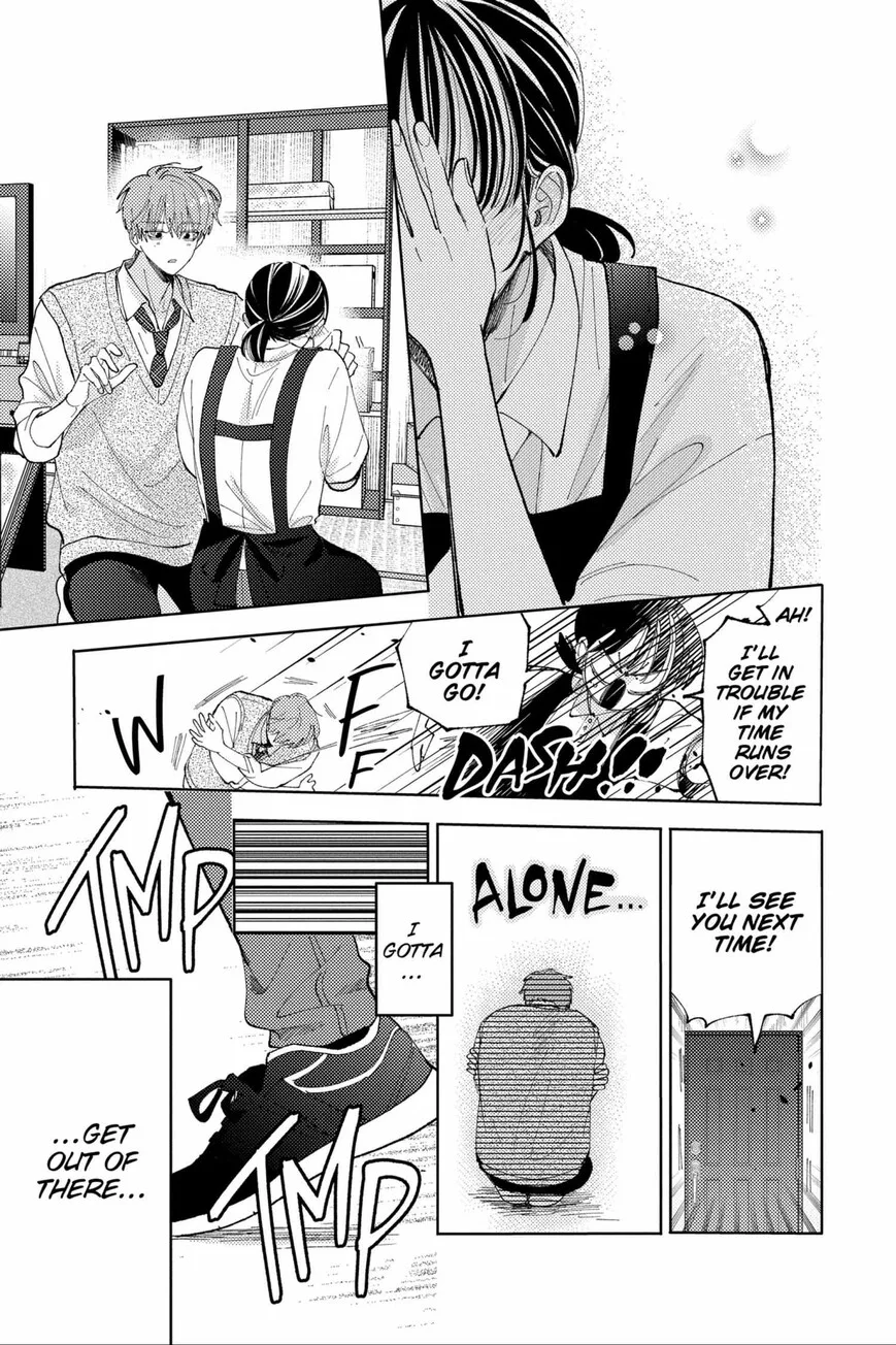 Tamon-kun ima docchi!? Chapter 45 page 10