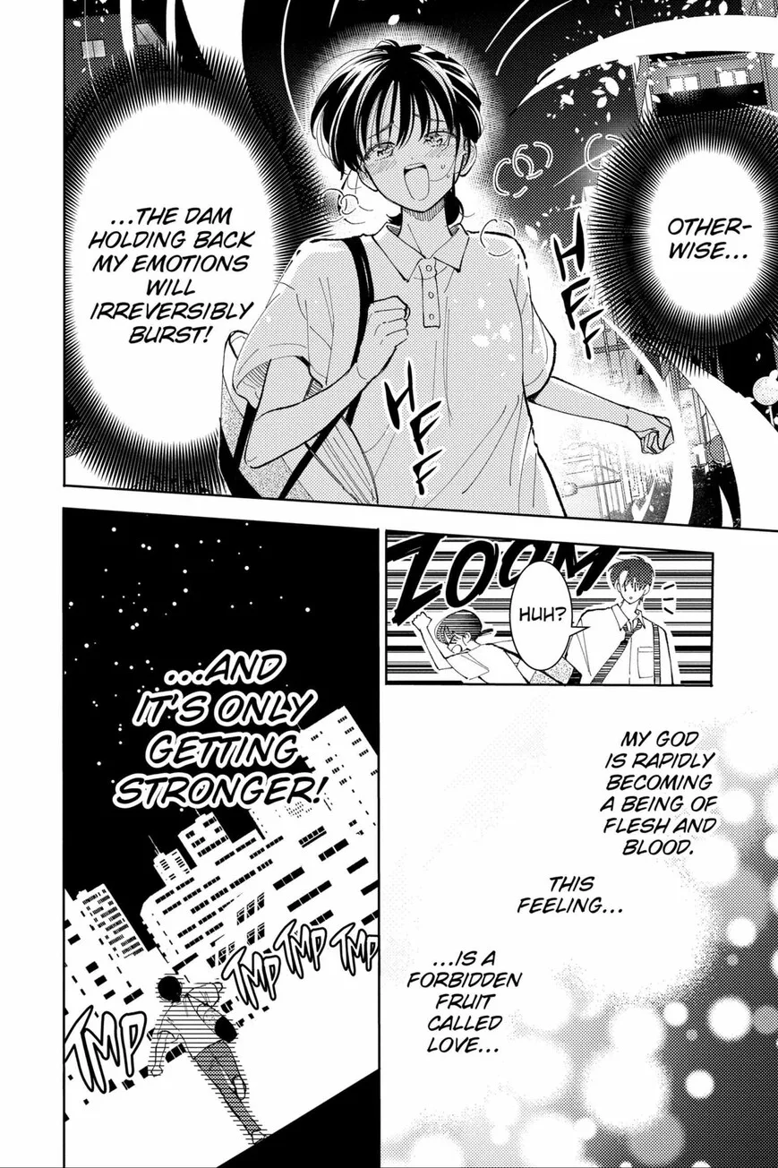 Tamon-kun ima docchi!? Chapter 45 page 11