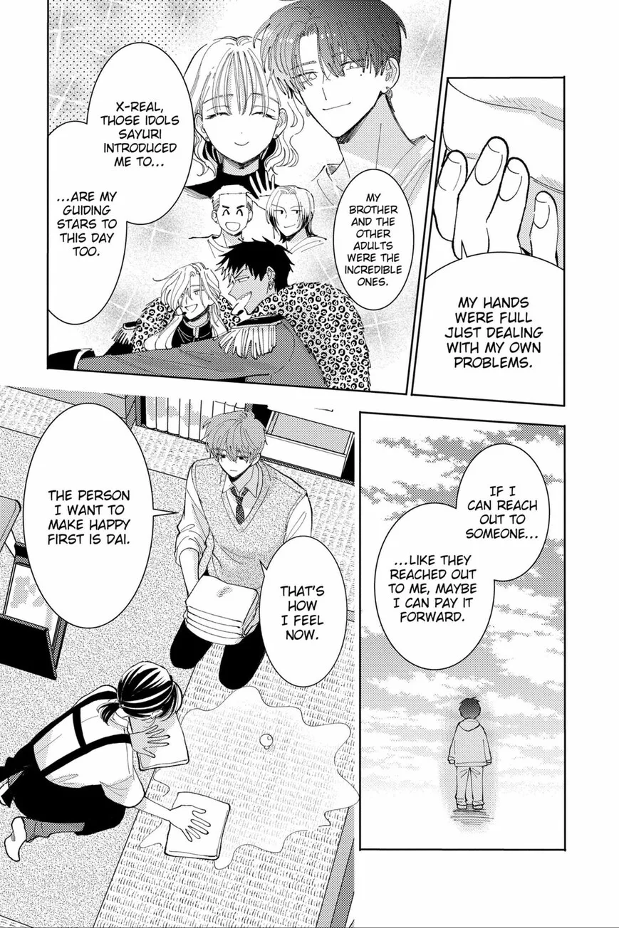 Tamon-kun ima docchi!? Chapter 45 page 8