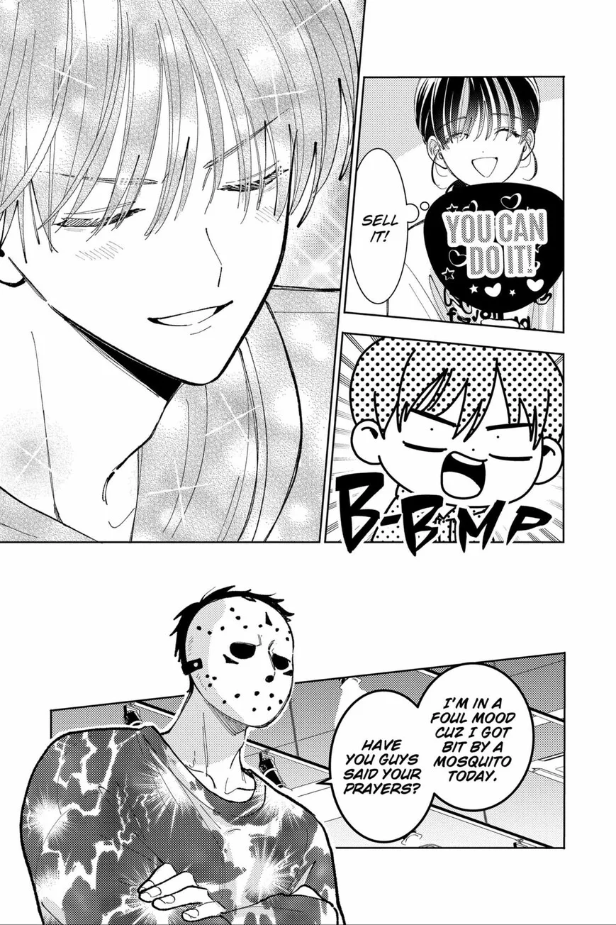 Tamon-kun ima docchi!? Chapter 45 page 20