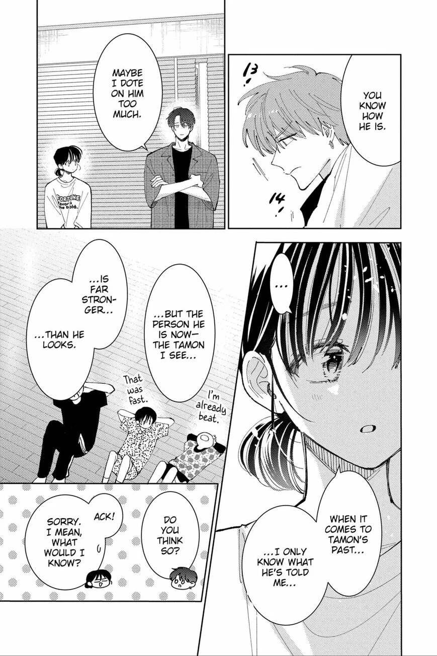 Tamon-kun ima docchi!? Chapter 45 page 22