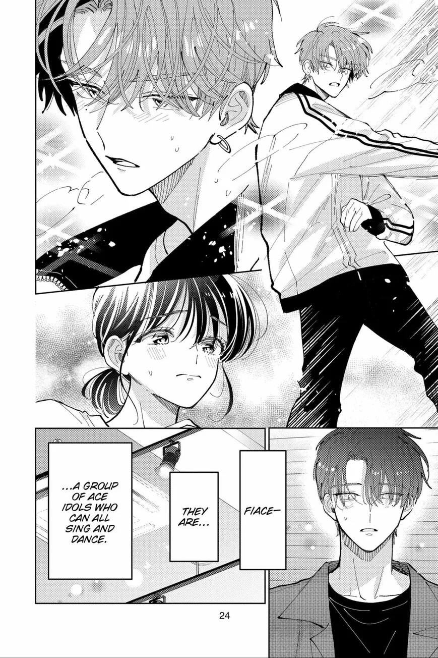 Tamon-kun ima docchi!? Chapter 45 page 25