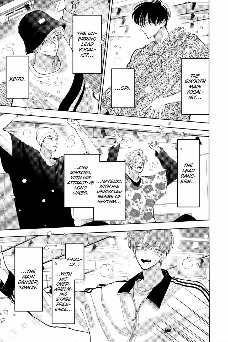 Tamon-kun ima docchi!? Chapter 45 page 26