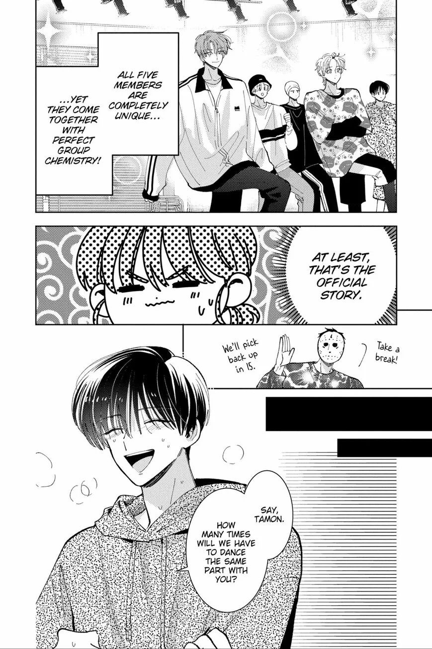 Tamon-kun ima docchi!? Chapter 45 page 27