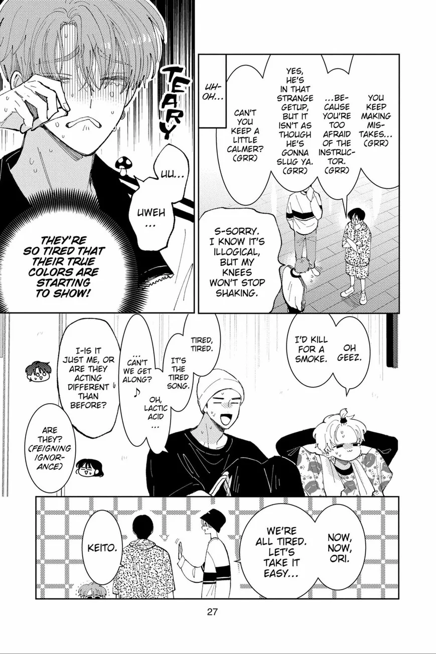 Tamon-kun ima docchi!? Chapter 45 page 28