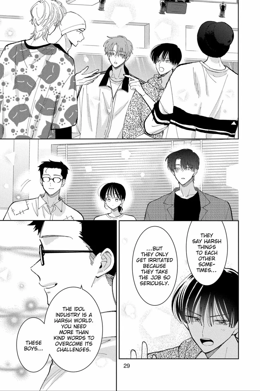 Tamon-kun ima docchi!? Chapter 45 page 30