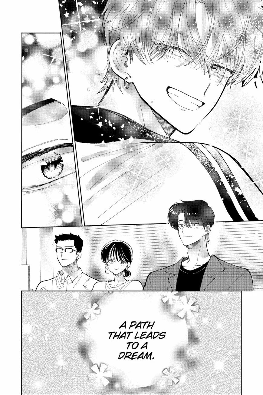 Tamon-kun ima docchi!? Chapter 45 page 33