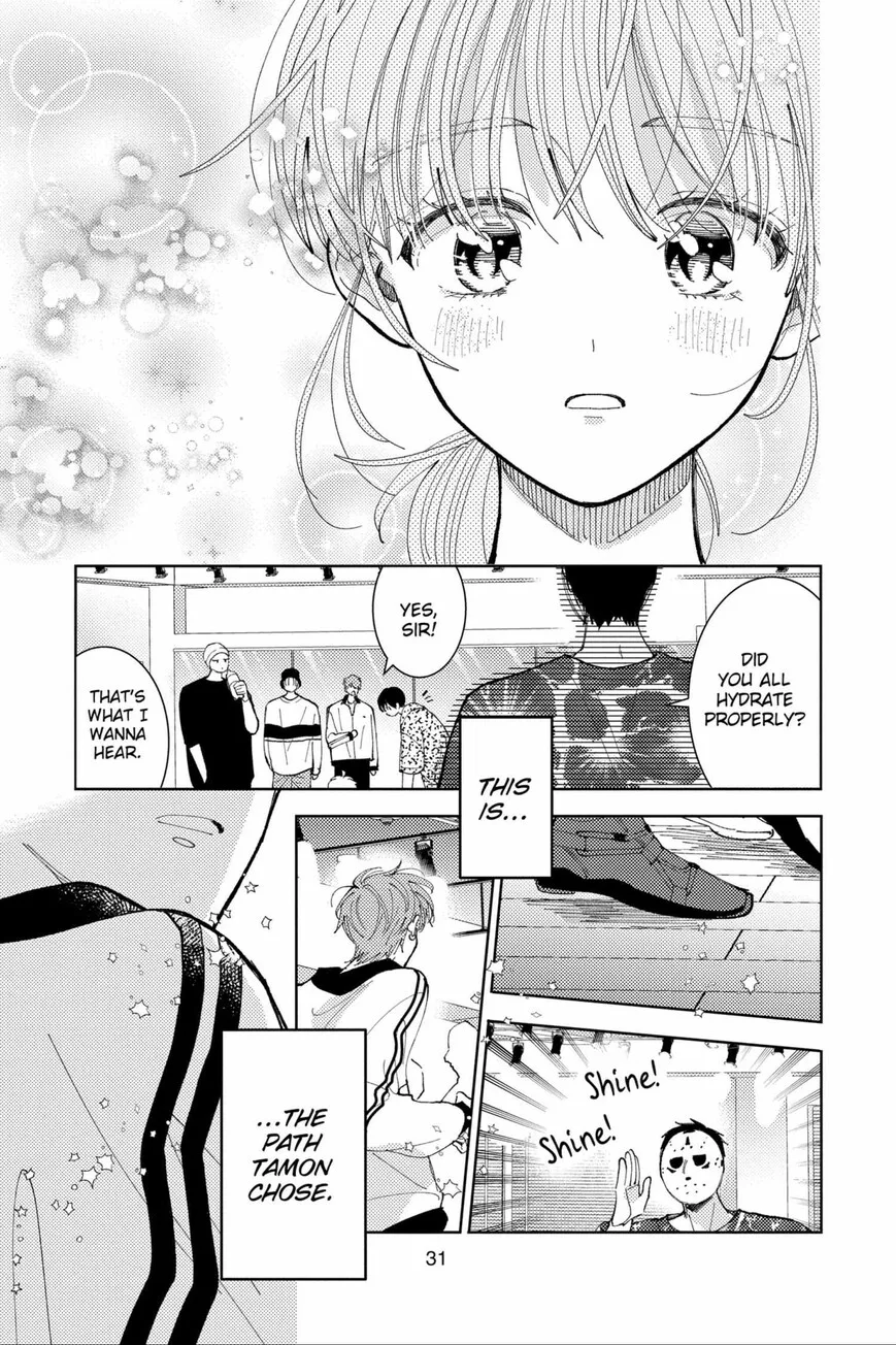 Tamon-kun ima docchi!? Chapter 45 page 32