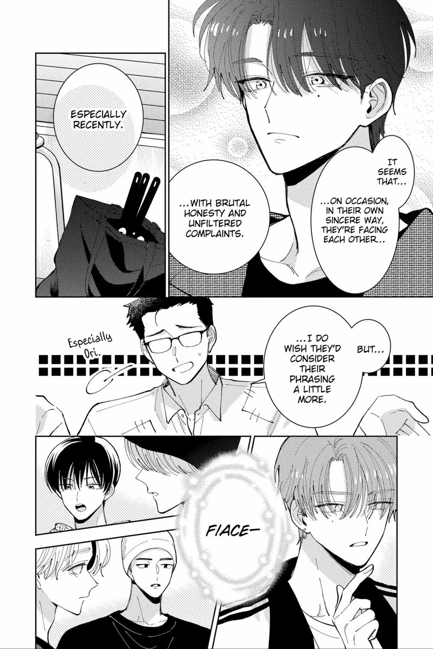 Tamon-kun ima docchi!? Chapter 45 page 31