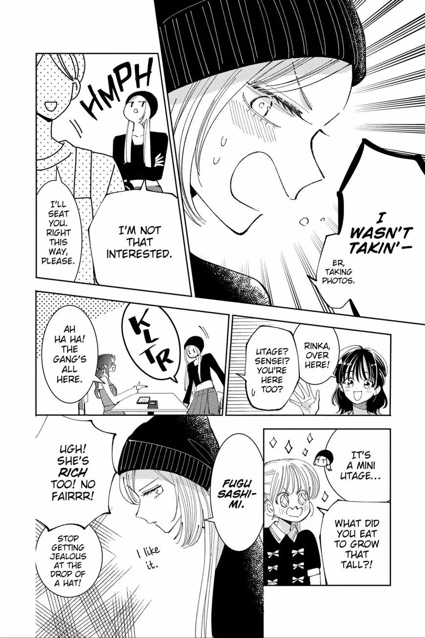 Tamon-kun ima docchi!? Chapter 46 page 10