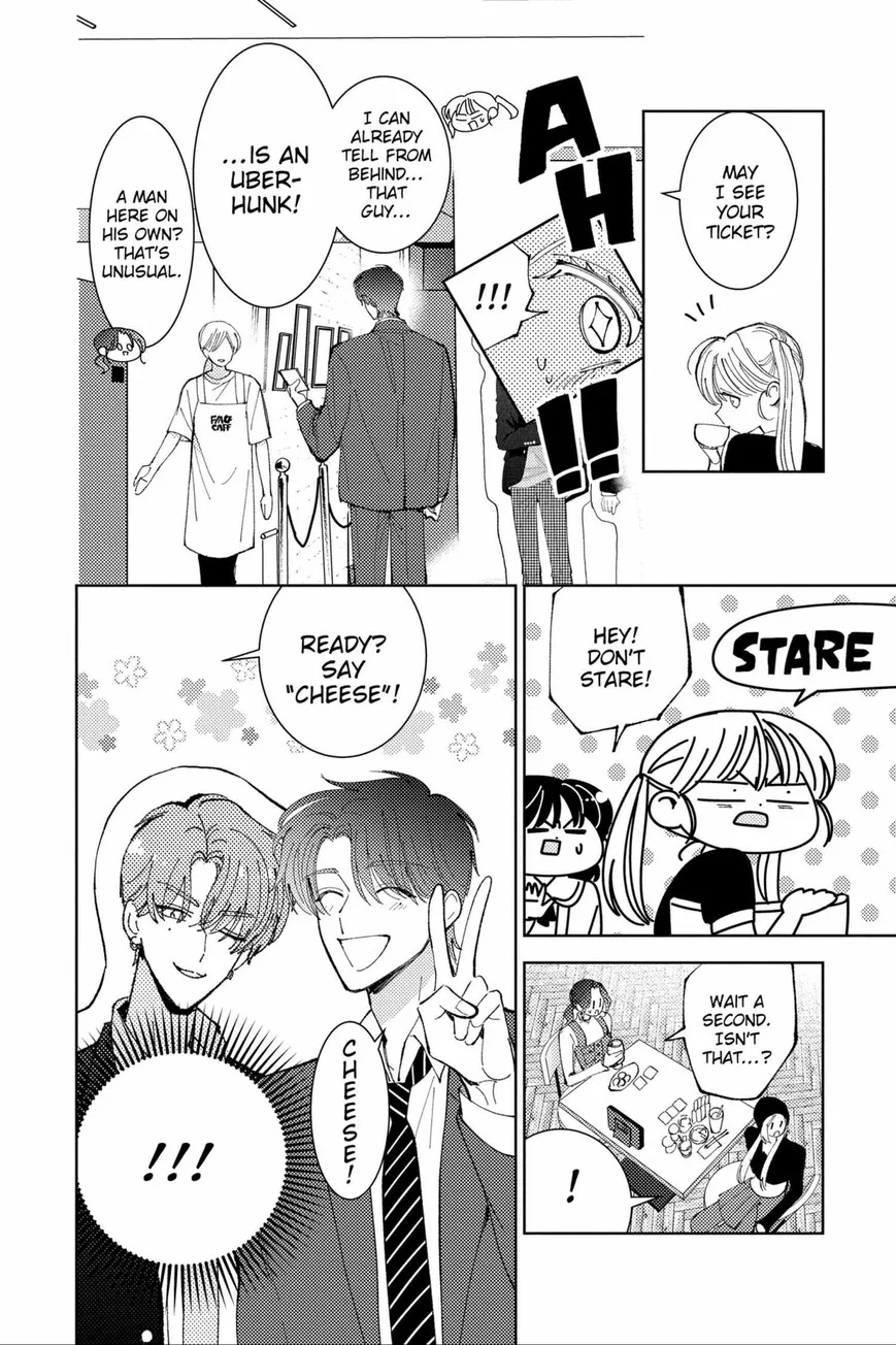 Tamon-kun ima docchi!? Chapter 46 page 14