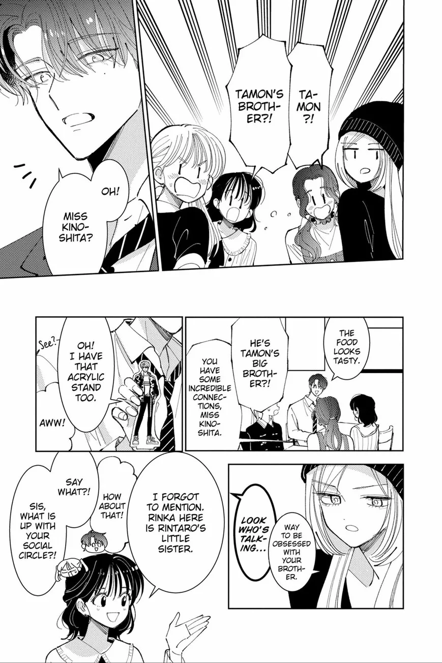 Tamon-kun ima docchi!? Chapter 46 page 15