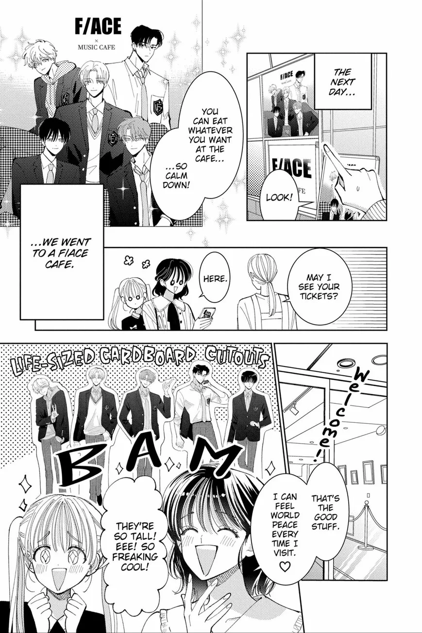 Tamon-kun ima docchi!? Chapter 46 page 5