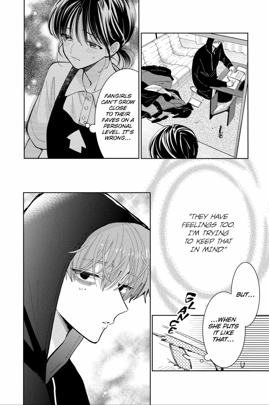 Tamon-kun ima docchi!? Chapter 46 page 24