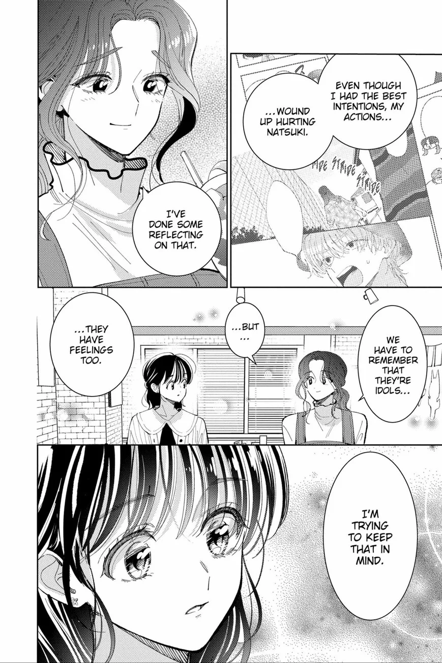 Tamon-kun ima docchi!? Chapter 46 page 20