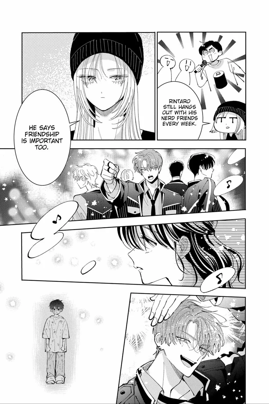 Tamon-kun ima docchi!? Chapter 46 page 21