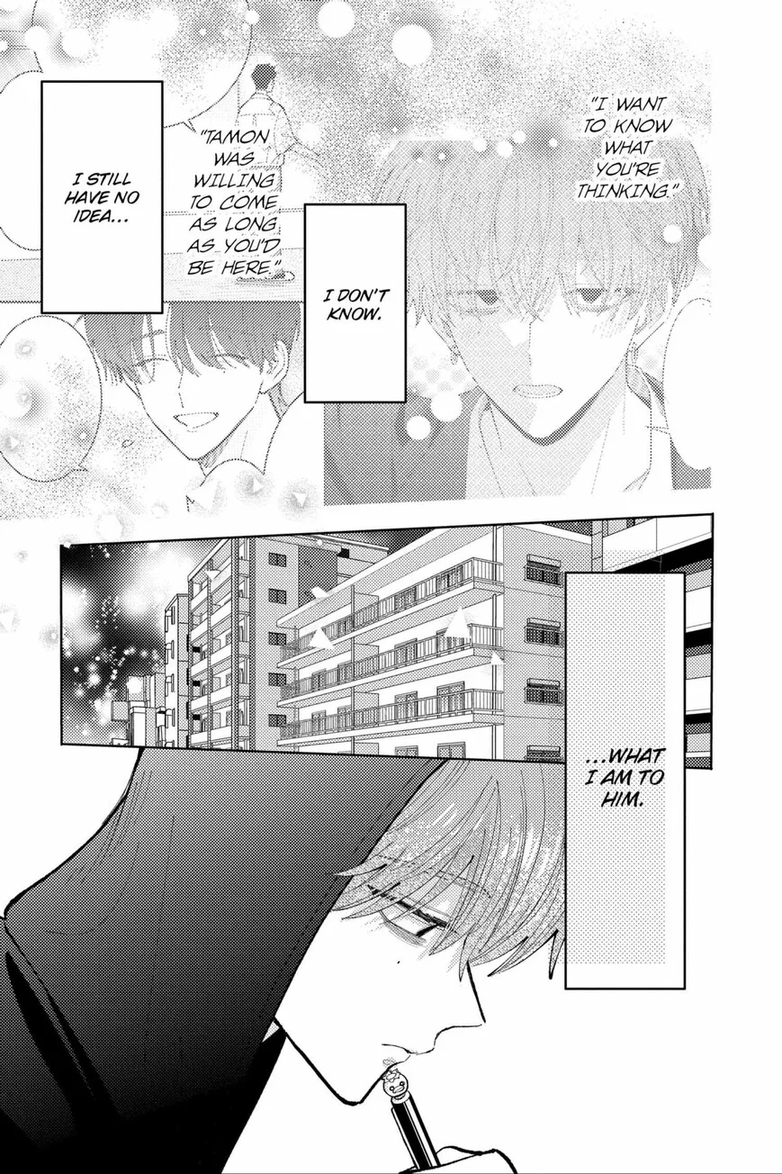 Tamon-kun ima docchi!? Chapter 46 page 23