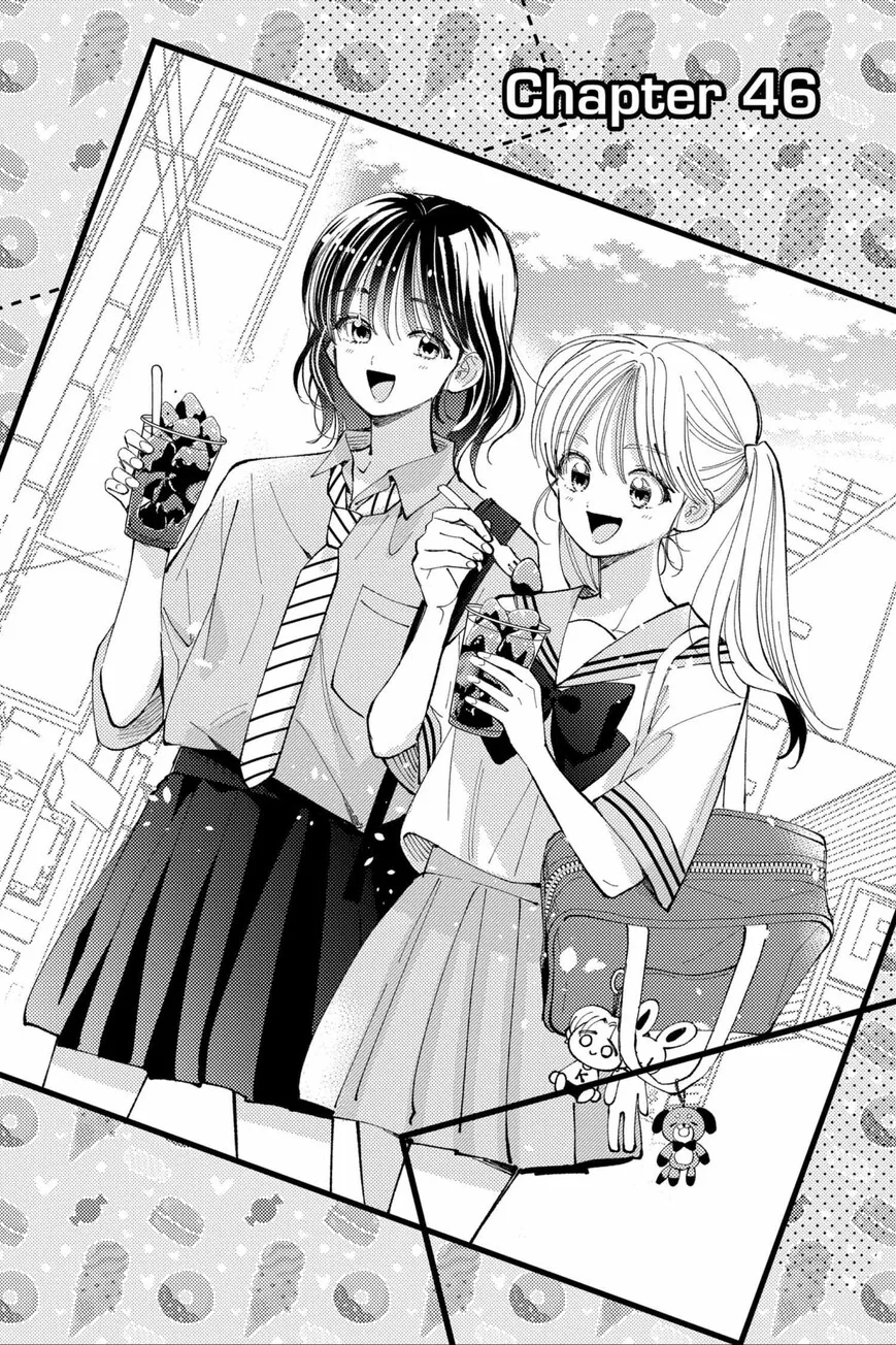 Tamon-kun ima docchi!? Chapter 46 page 1