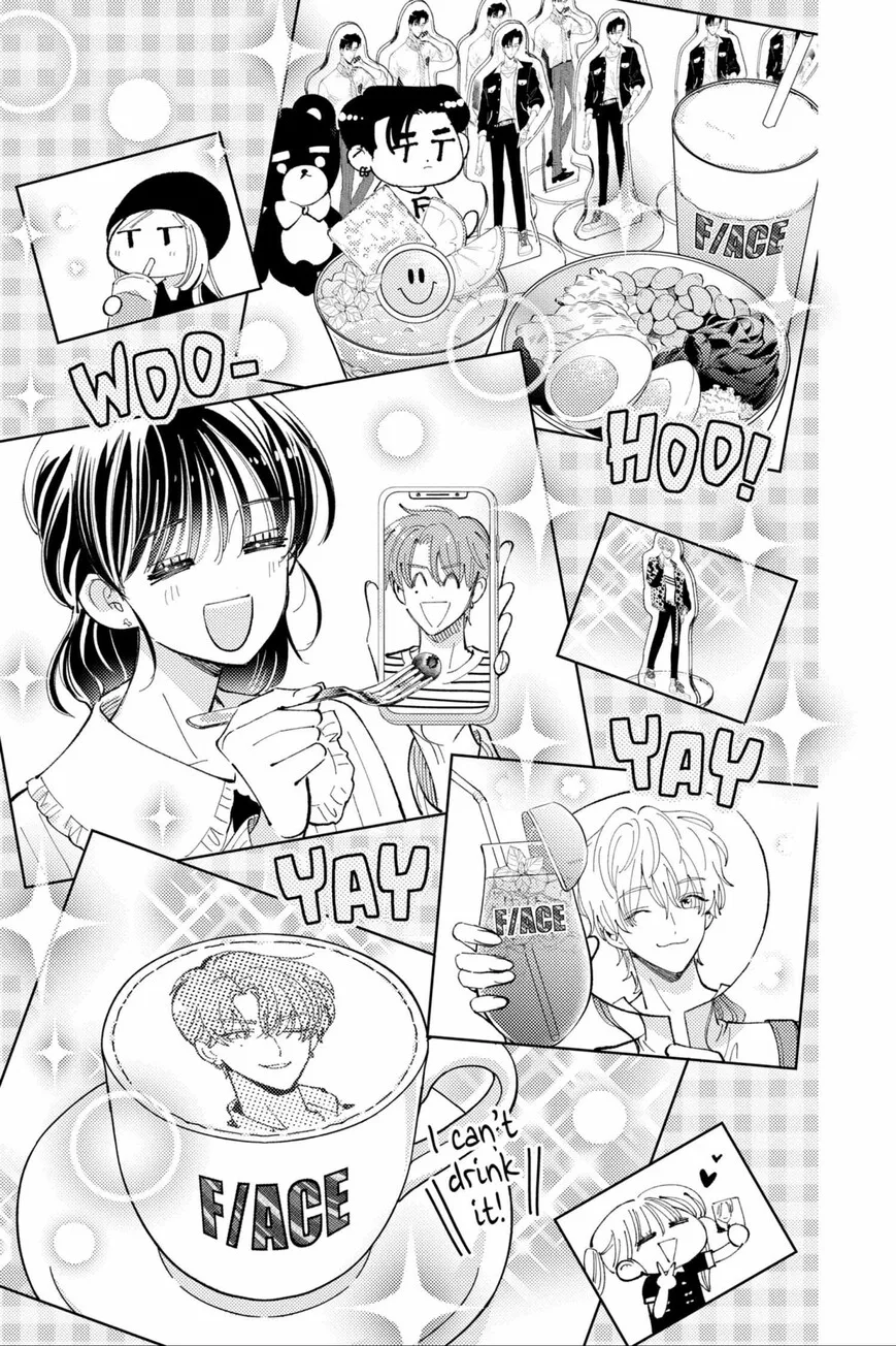 Tamon-kun ima docchi!? Chapter 46 page 13