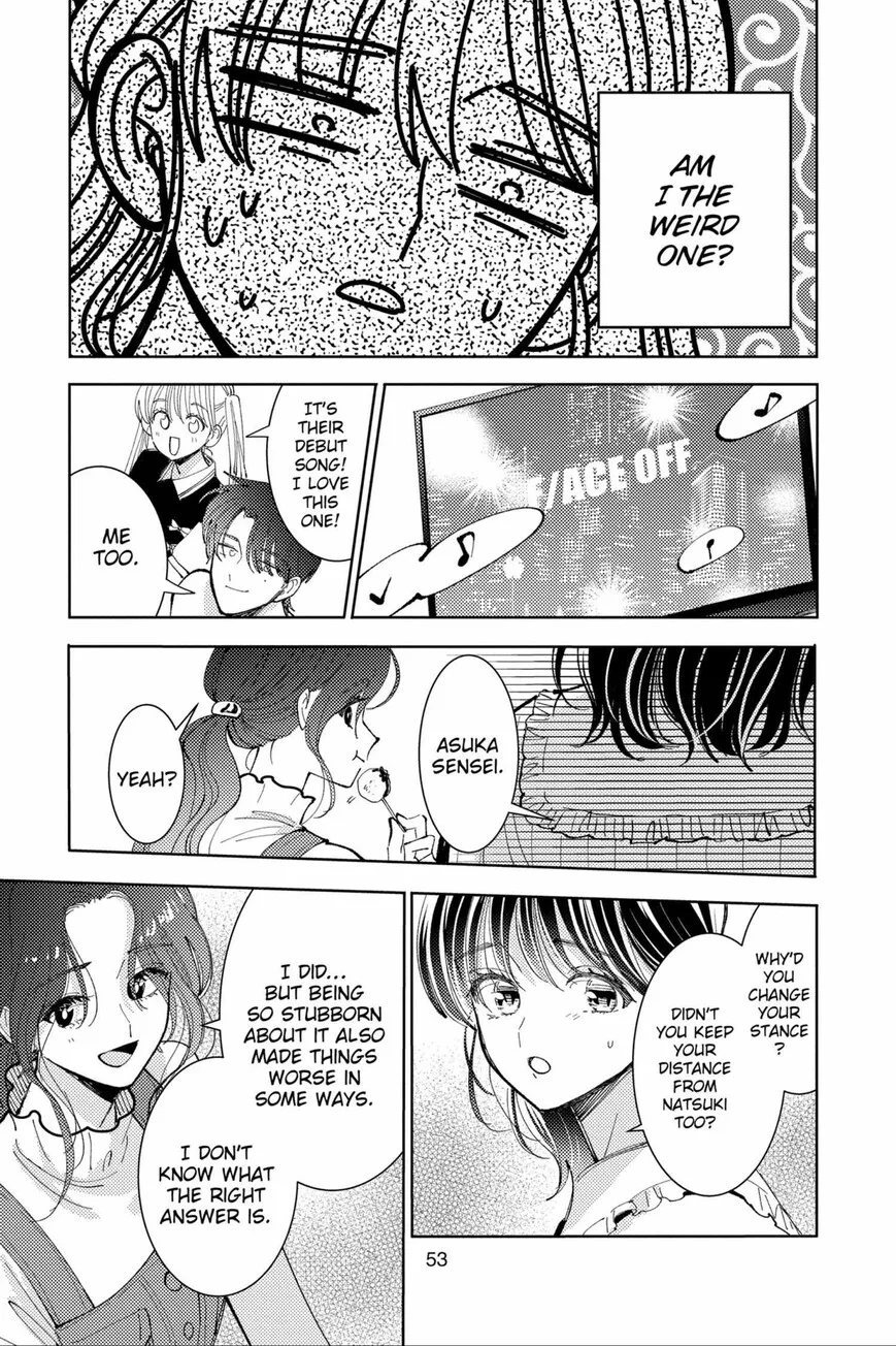 Tamon-kun ima docchi!? Chapter 46 page 19