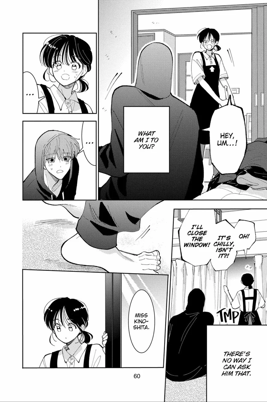Tamon-kun ima docchi!? Chapter 46 page 26